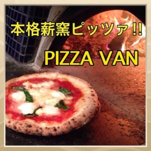 14141634_1766795320228297_4536868242321147978_n